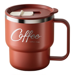 马克杯304不锈钢咖啡杯女生办公室带盖水杯男高颜值家用冲泡杯子