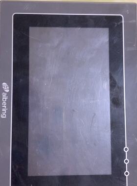 询aibering一体机 HBR-HM170-40MT工控触摸