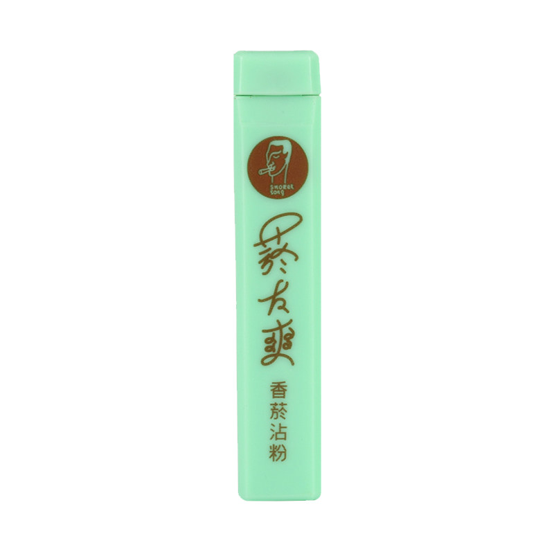 中国台湾进口原装正品烟友爽天藏香烟沾粉清凉薄荷味粘菸粉鼻烟壶