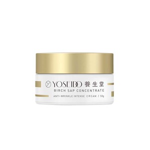 养生堂金桦浓缩桦树汁抗皱霜8g抗皱滋养霜8克紧致养生堂霜小样霜