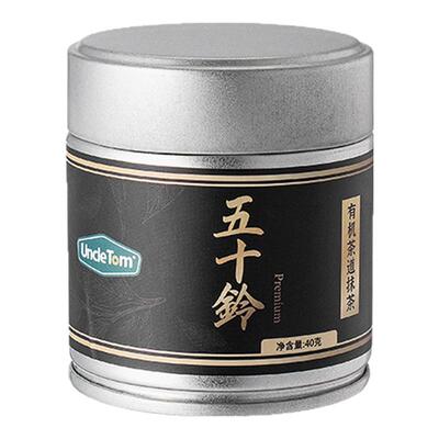 抹茶粉天然无添加糖冲饮粉