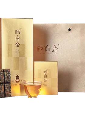 品品香白茶晒白金紧压寿眉1741福鼎老白茶礼盒茶叶官方旗舰店360g