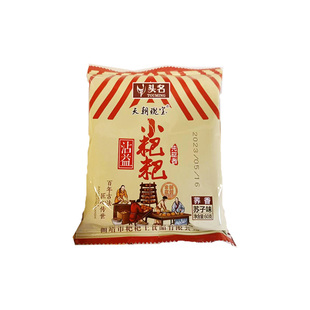 云南特产曲靖沾益小粑粑荞香饼火腿荞麦饼小吃零食手工