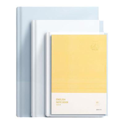 得力防水书套透明防污包书皮