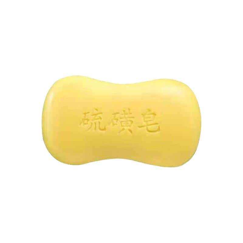 【10大块】正宗硫磺皂清洁香皂沐浴洗澡家用香皂持久留香清洁皂