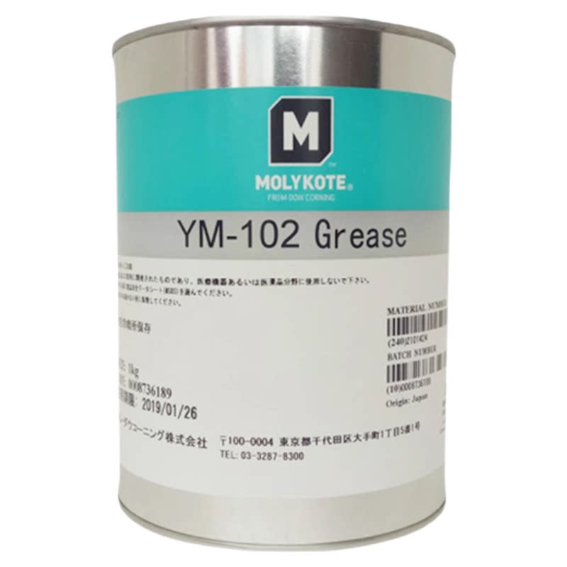 摩力克YM-103塑料金属润滑锂基脂