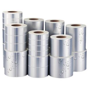 亚银不干胶标签纸pet卷筒哑银条码贴纸空白三防打印纸印刷定做银色手写撕不烂固定资产设备标签纸防水防油