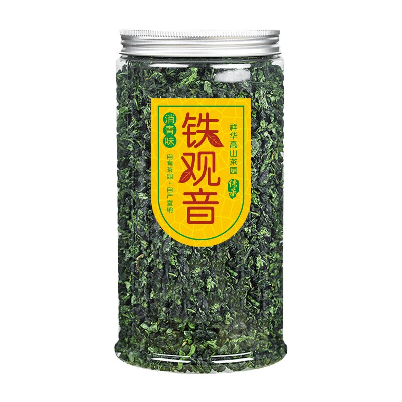 消青味铁观音茶叶2026新茶浓香型安溪高山乌龙茶散茶半斤一斤罐装