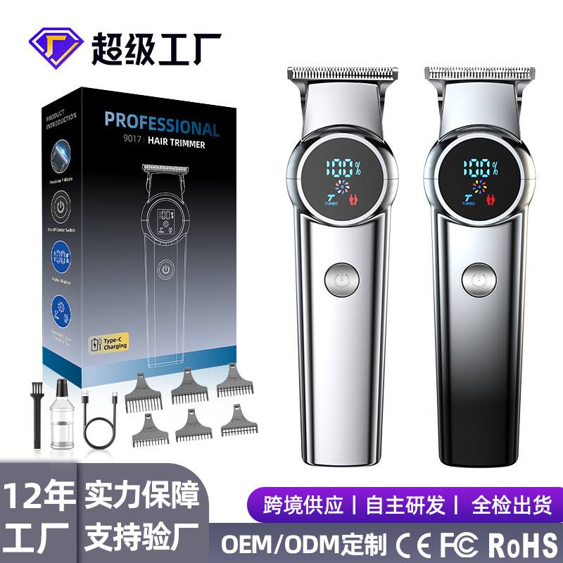 跨境理发器美发电推子电动剪发器电推剪家用快充剃头刀光头理发剪