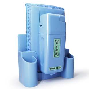 磁性白板擦喷水板擦黑板擦无尘粉笔板擦可拆洗板擦布吸附板擦