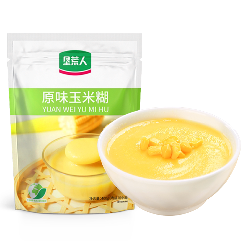 原味即食玉米糊粗粮冲饮早餐
