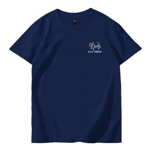 始祖猫短袖T恤男女趣味潮牌纯棉宽松可爱猫咪情侣夏装休闲半袖