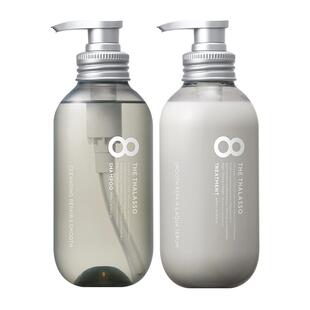 8T涧净洗护套装控油蓬松清爽去油深层清洁无硅油洗发水护发素