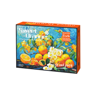 高档橙子包装盒春见粑粑柑空盒皇帝柑礼品盒沃柑礼盒丑橘纸箱定制