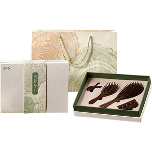 初心气囊梳送礼梳子圣诞礼盒套装气垫梳经络梳送女友养生按摩梳家