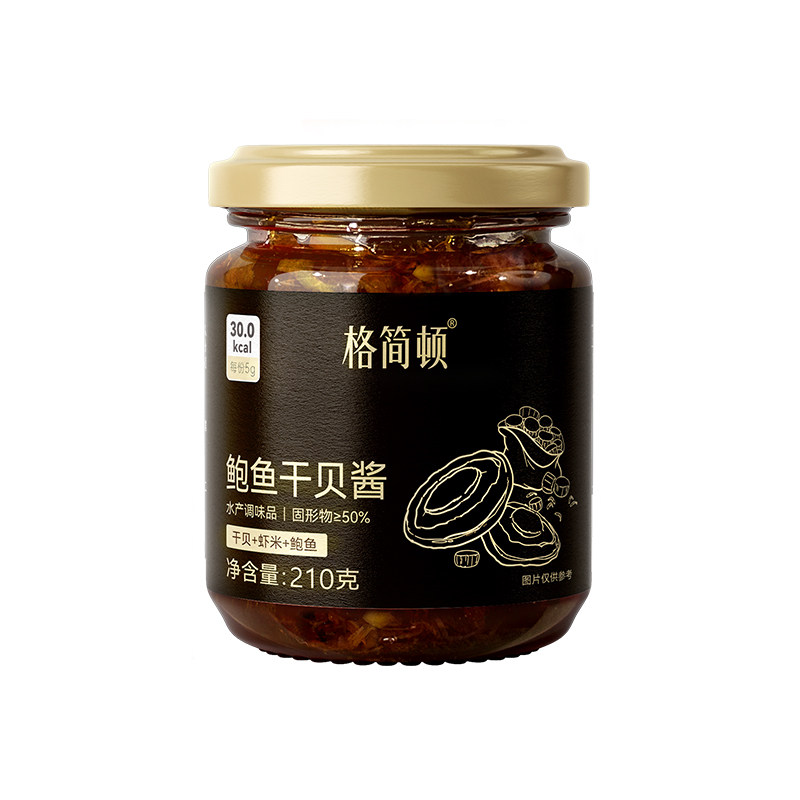 格简顿鲍鱼XO酱拌饭面>50%固形物