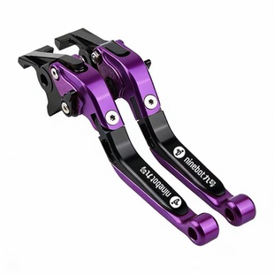 适用于九号电动M3 95C MAX 闪骑版M95C+M85C改装折叠刹车手把拉杆