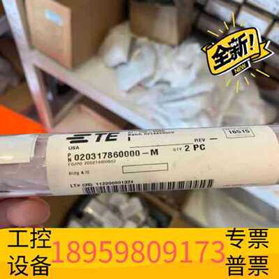 议价精密设备马克罗Macro位移感测器SI-750-6000