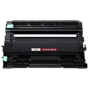 众诚适用兄弟TN2425粉盒HL2595DW DCP7195dw 2412 MFC7895DW硒鼓2448 L2535dw 7190dw 7090dw 2550dw DR2450