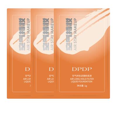 【进口原料】【发明专利】