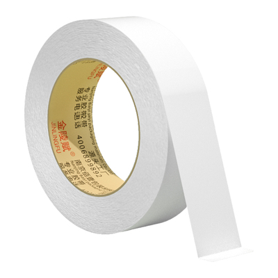 高粘性双面胶透明宽|263人收藏