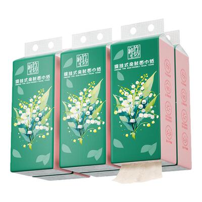 1300张大包抽纸悬挂式家用健康亲肤餐巾面巾纸厕纸卫生纸抽整箱批