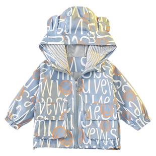 男童春装外套新款春秋季洋气儿童装婴儿一岁宝宝衣服网红时髦风衣