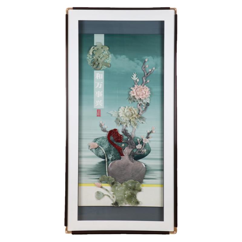 中式玄关装饰画玉雕挂画