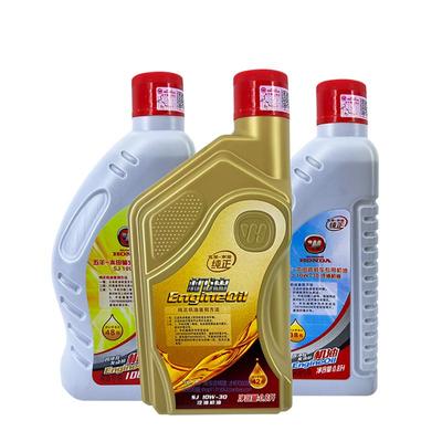 五羊本田机油800毫升SJ级10W-30骑式/跨骑/男式0.9升 1L原厂机油