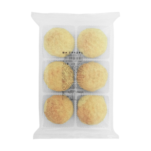 大笑菠萝包菠萝味带馅冷冻半成品食材家商用烘焙营养早餐预制面包