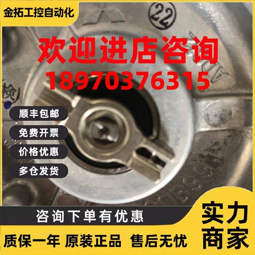 议价三菱编码器、OSA24R、J4系列、JE系列、500到7KW成色冲新、询