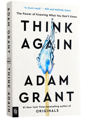 英文原版 重新思考 纽约时报畅销书小说 Think Again 再想一想：知道你不知道的东西的力量 自我励志提升