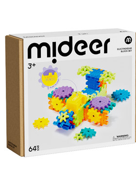 mideer弥鹿齿轮电动积木拼装