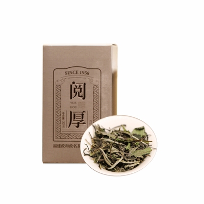 政名白茶特级白牡丹新茶上市