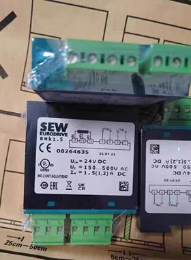 议价SEW整流器模块BMK1.5 08264635全新原装 现货议价