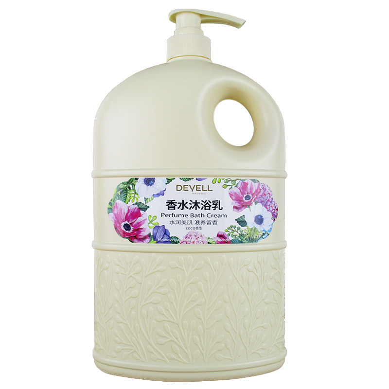 黛维莉沐浴露COCO香型正品大瓶乳