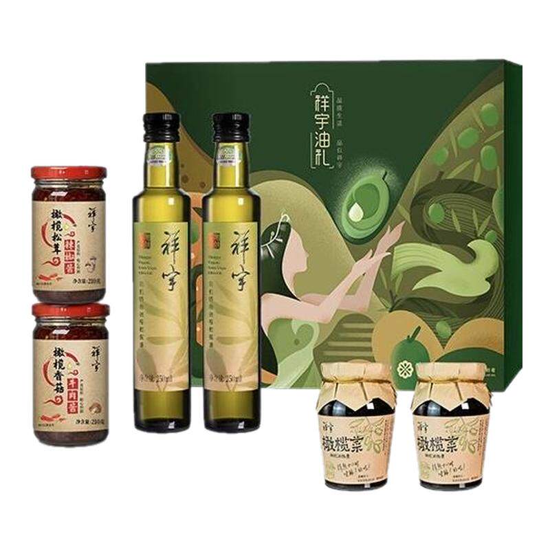 祥宇有机初榨橄榄油橄榄菜辣椒酱