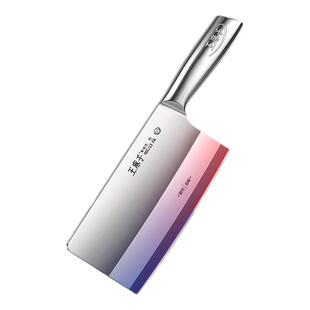 王麻子菜刀斩切两用刀具家用厨房不锈钢砍骨切片刀官方旗舰店正品