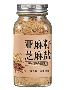 淘工厂热销NO.I官方正品