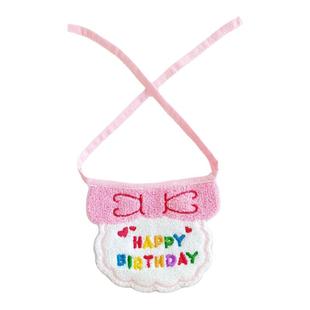 生日派对狗狗帽子宠物猫咪庆生装扮ins风小型犬围兜口水巾可调节