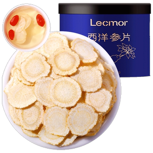 【自营】Lecmor加拿大进口西洋参段粉新年礼盒花旗参滋补送礼长辈