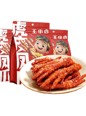 王小卤虎皮鸡爪尝鲜装组合