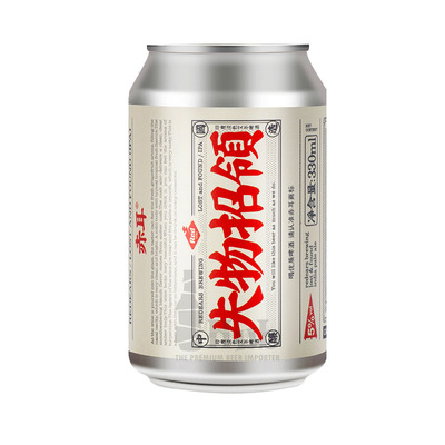 赤耳REDEARS 国产精酿啤酒绿豆艾尔/烟云龙井/东方茉莉组合系列装