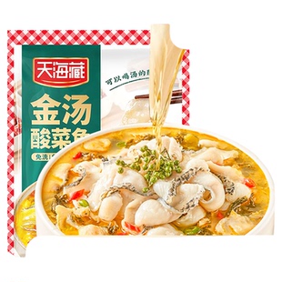 天海藏金汤酸菜鱼430g/袋黑鱼片半成品水煮鱼家庭预制菜加热即食