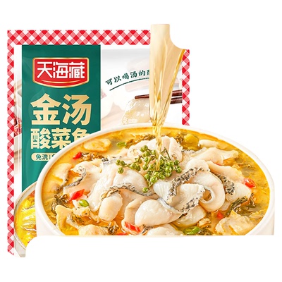 天海藏酸菜鱼快手菜每袋低至9.99