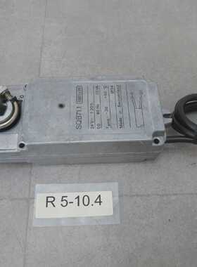 Landis & Gyr SQB71.1 Motor De Giro 24V AC Sin Usar
