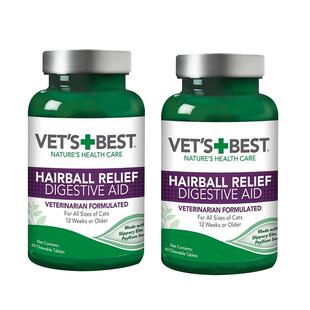 【自营】绿十字猫草片猫咪化毛膏调理肠胃去毛球吐毛片2瓶120粒