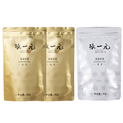 张一元茉莉花茶叶组合装