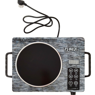 万利达电陶炉2025新款家用大功率3500W爆炒火锅多功能电磁炉小型