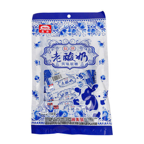 老酸奶拉丝糖本合网红风味软奶糖果小包装怀旧式风味焦香糖果点心